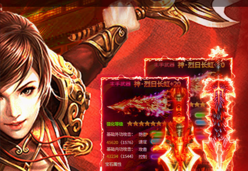 cf怎么加入绿色联盟详细教程-穿越火线绿色联盟申请条件 - 玩趣屋