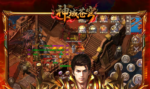DNF高级炉岩碳怎么得_锻造强化材料获取途径汇总 - 玩趣屋