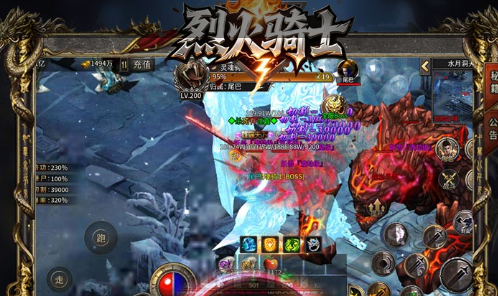 神兵天下_新手入门到精通全攻略 - 玩趣屋