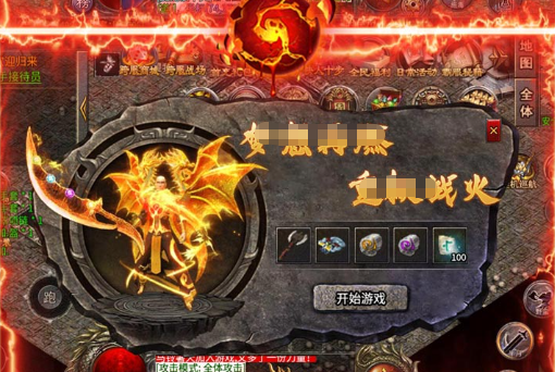 九阴真经踢馆地点坐标大全-各门派势力声望掉落一览表 - 玩趣屋