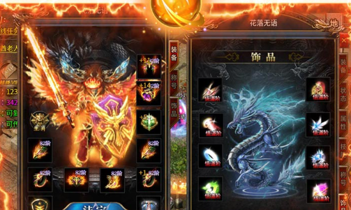 三国志战略版签到武将哪个好 _ 免费橙将自选推荐 - 玩趣屋