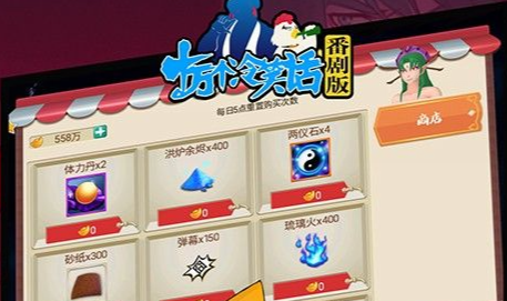 神曲英灵-获取、培养与搭配全攻略 - 玩趣屋