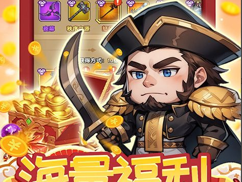 游戏副本截图