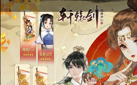 厨房台灯紫光照残页