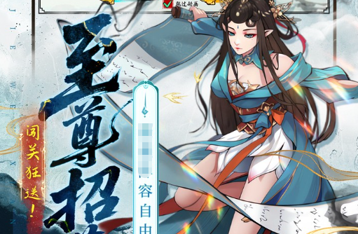 死亡骑士冰邪天赋加点界面