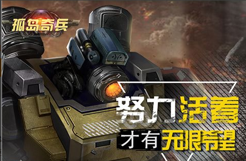 雷神岛稀有精英刷新时间-魔兽世界坐骑玩具掉落列表 - 玩趣屋