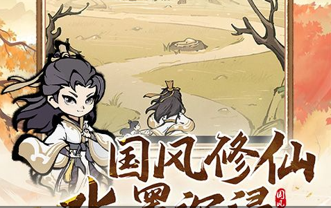 魔兽世界卡拉赞攻略_TBC怀旧服KLZ全BOSS打法与掉落 - 玩趣屋