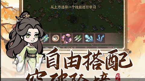 最新单机战略游戏排行榜-2026值得玩的神作盘点 - 玩趣屋