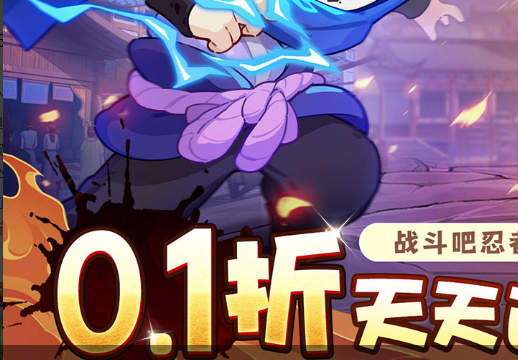 战队更名道具与个人更名卡对比界面