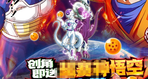 九泉地下城怪物分布区域示意
