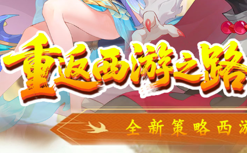 黑石深渊副本入口位置