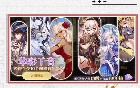 启动器更新按钮灰色状态示意图