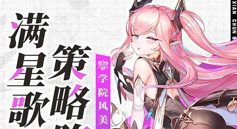 血精石诅咒塔里克技能特效演示