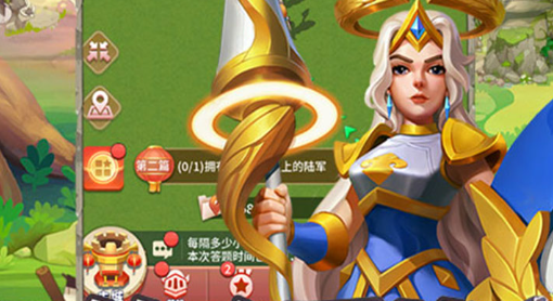 混沌世界1.3选人界面隐藏英雄提示图标