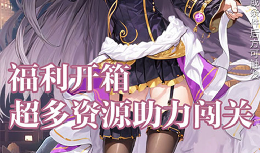 一亿小目标创业攻略与家族天赋选择_新手快速赚钱秘籍 - 玩趣屋