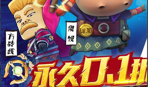 奥丹姆蝎子抓取坐标与刷新时间-魔兽猎人稀有宠物推荐 - 玩趣屋