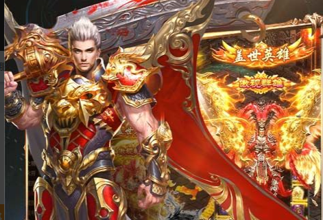 未来战士EZ大招特效细节对比