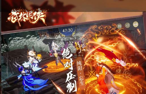 收集云野彩虹下蜡烛的交互确认画面