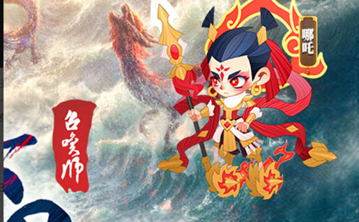 弑神大剑装备界面
