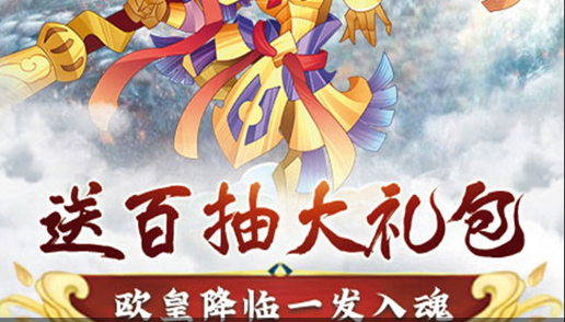 属性面板数值展示