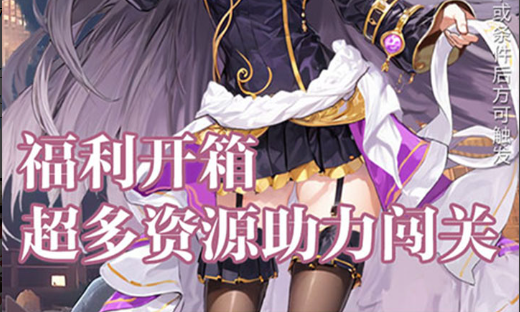 法师职业双流派天赋对比