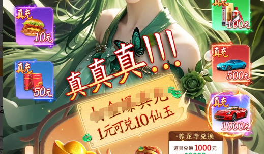 塞恩对线AD阵容装备调整