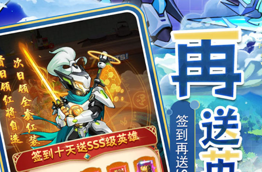 职业史诗武器三觉效果展示