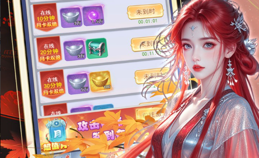 魔兽世界巨龙之击图纸掉落出处-锻造冲级必备攻略 - 玩趣屋