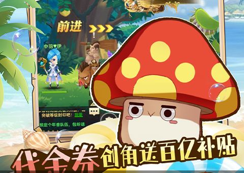 气功师团队副本输出画面