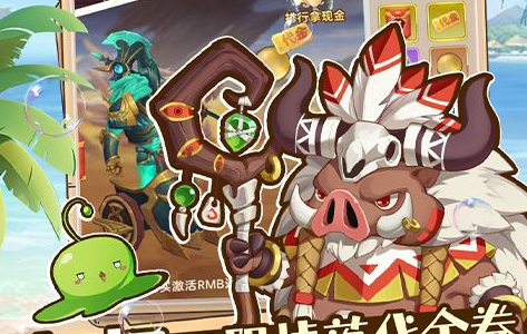 三国之见龙卸甲阵容搭配对比示意