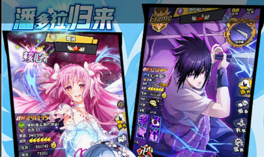 4K分辨率下光晕3画质设置界面