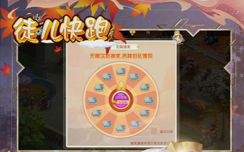 狂龙之啸宝珠属性详解_dnf附魔宝珠获取途径大全 - 玩趣屋