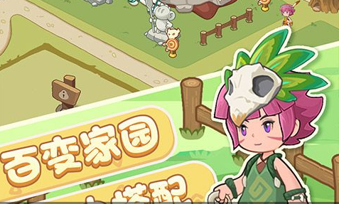 账号安全等级与喊话频率对照