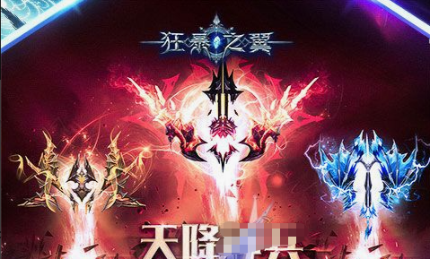 青云门技能连招与伤害曲线
