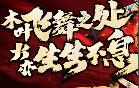 行尸走肉第三季第二集关键选择场景