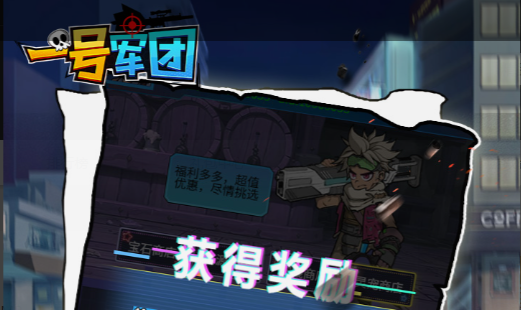 魔兽世界Fonts文件夹字体文件截图