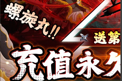 轩辕传奇怎么升级快_新手前期主线任务速通指南 - 玩趣屋