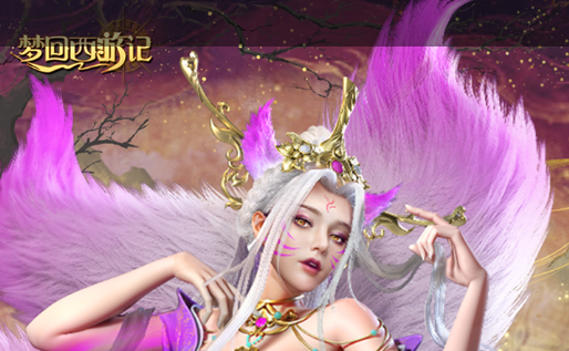 dnf附魔卷轴制作与使用指南_极品宝珠属性一览 - 玩趣屋