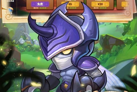 辅助装备附魔宝珠有哪些及属性大全_DNF左槽宝珠盘点 - 玩趣屋