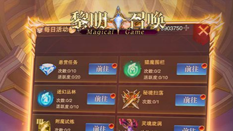 穿越火线烟雾头最新调法_Win10系统显卡穿烟设置教程 - 玩趣屋
