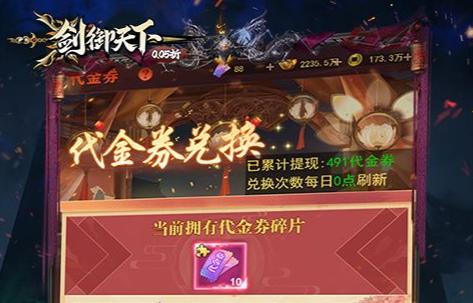 美少女成长计划4.3全结局达成条件_属性修改与父嫁攻略 - 玩趣屋