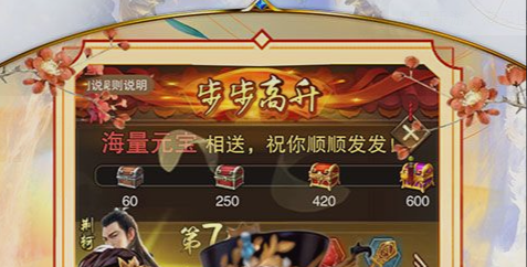 二内属性面板对比截图