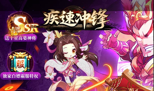 整蛊沙滩美女游戏道具使用示意图