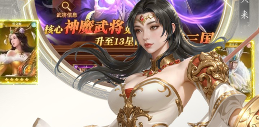 零之轨迹 攻略全集-全剧情流程与隐藏任务图文指南 - 玩趣屋