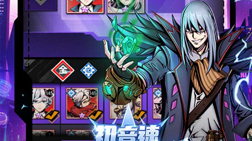 赏金任务奖励领取说明