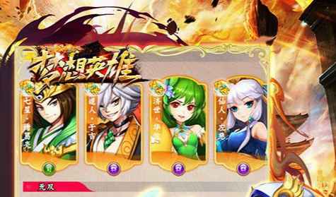 q宠大乐斗悟性怎么提升_武器技能升级技巧 - 玩趣屋