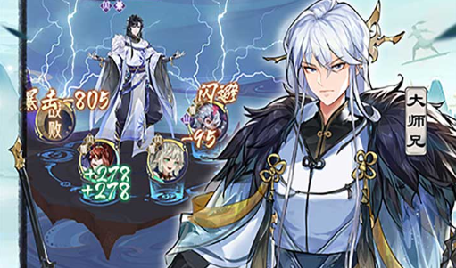 冰霜之王掉落-魔兽世界仲夏火焰节首领装备大全 - 玩趣屋