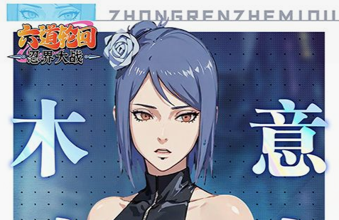 黄金矿工游戏界面