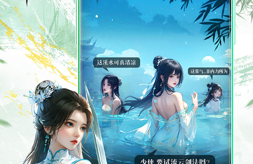 防空布置细节图