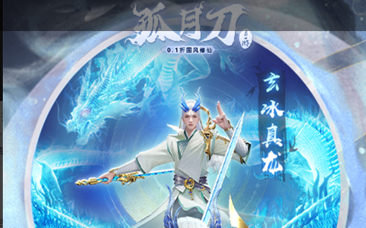 巨型铁斧掉落地点与属性解析 _ 魔兽世界经典幻化武器获取途径 - 玩趣屋